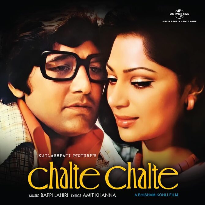 CHALTE CHALTE by VARIOUS