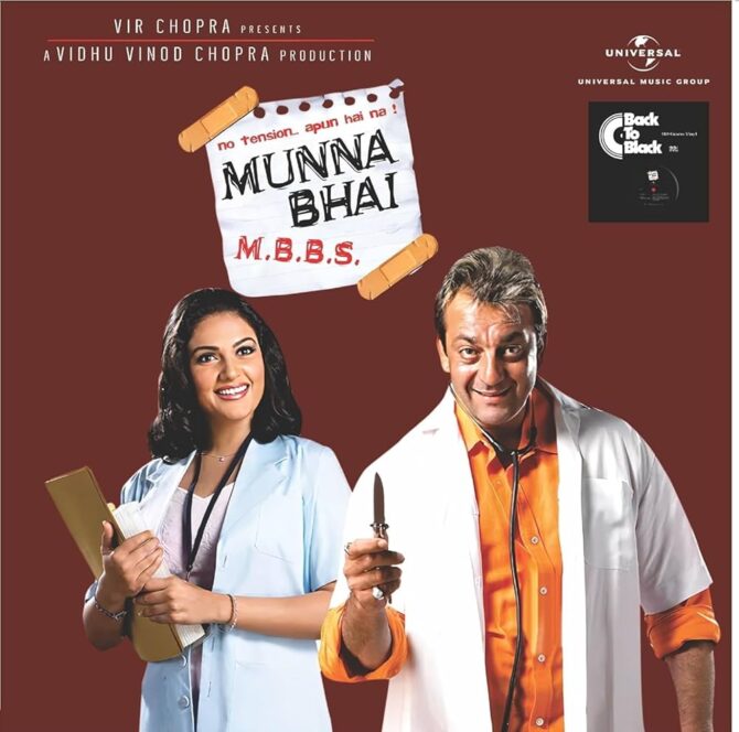 Munna Bhai M.B.B.S. by VARIOUS